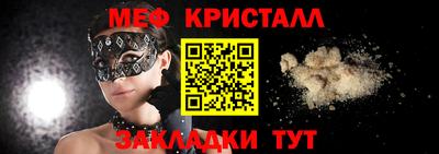 дмт Нарткала