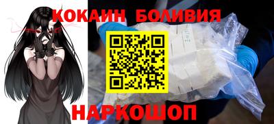 каннабис Нальчик