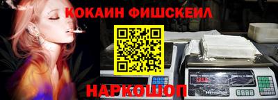каннабис Нальчик