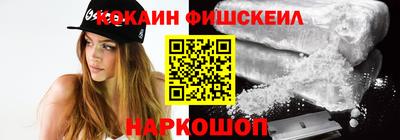 дмт Нарткала