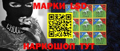 твердый Наро-Фоминск