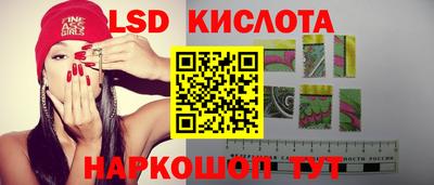 дмт Нарткала