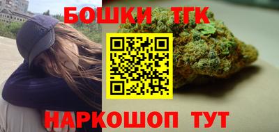 каннабис Нальчик