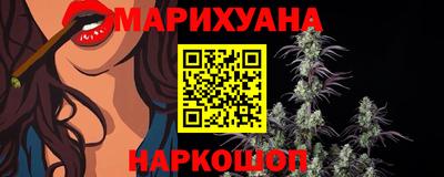 твердый Наро-Фоминск