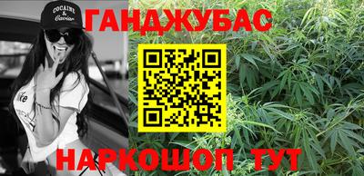 дмт Нарткала
