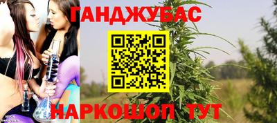 твердый Наро-Фоминск