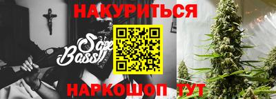 дмт Нарткала