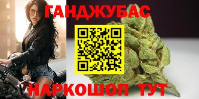 дмт Нарткала