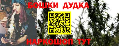дмт Нарткала