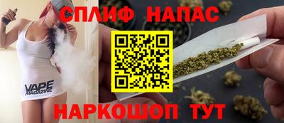 дмт Нарткала