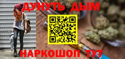 дмт Нарткала