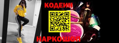 твердый Наро-Фоминск