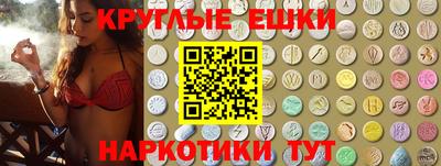 кокаин перу Новодвинск