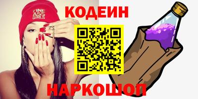каннабис Нальчик