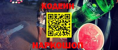 каннабис Нальчик