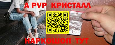 каннабис Нальчик
