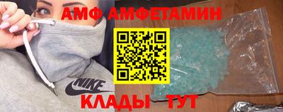 дмт Нарткала