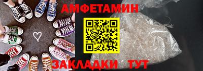 твердый Наро-Фоминск
