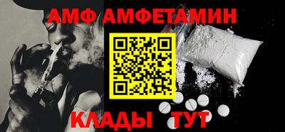твердый Наро-Фоминск