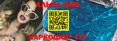 дмт Нарткала