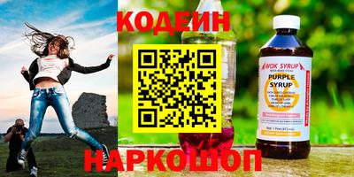твердый Наро-Фоминск