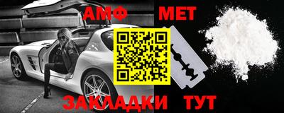 каннабис Нальчик