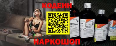 каннабис Нальчик