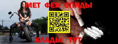 каннабис Нальчик