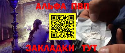 каннабис Нальчик