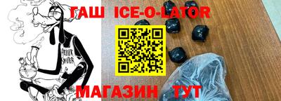 МДПВ Новозыбков