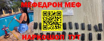 дмт Нарткала