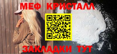 дмт Нарткала