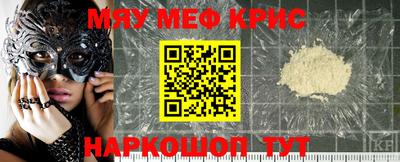 дмт Нарткала