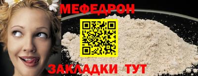 каннабис Нальчик