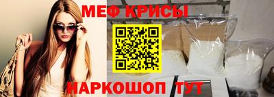 дмт Нарткала