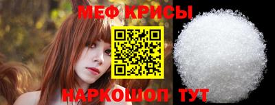 дмт Нарткала