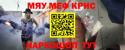 каннабис Нальчик
